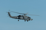 直19e(直19e：中国自主研发的新一代民用直升机)